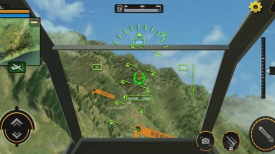 纸飞机模拟器安卓版下载2023版