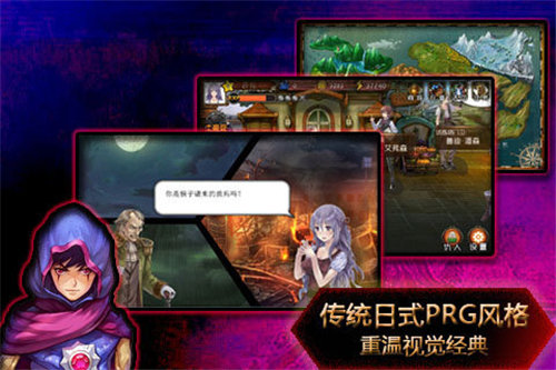 进击的小伙伴ol下载