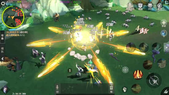 遮天新仙幻最新下载