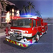 消防员模拟器免费苹果版