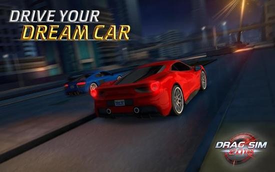 竞速赛车游戏单机版安卓版下载