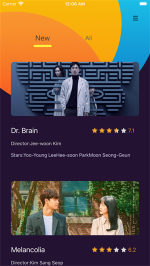 韩剧TVAPP下载2023最新版