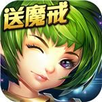 魔戒之火焰纹章手机苹果下载