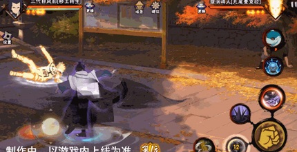 火影忍者三代目风影秽土转生技能 三代目风影秽土转生介绍