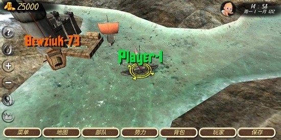 钢铁之躯2火器时代中文免费版