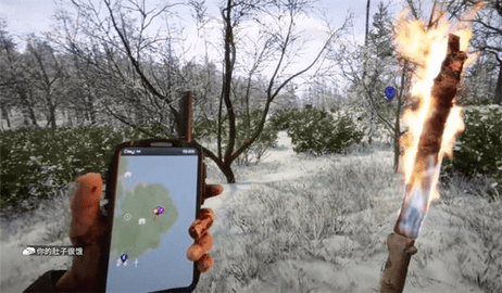 森林之子都有哪些枪械 森林之子枪械刷新位置图文攻略