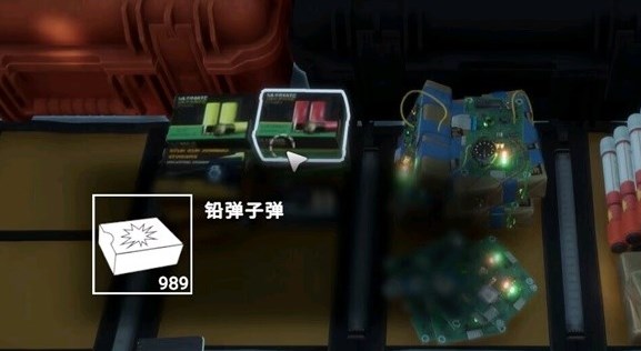 森林之子怎么无限子弹 无限子弹bug教程