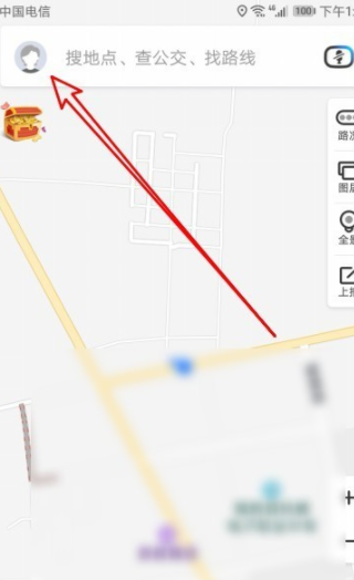 百度地图车机最新版