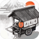 关东煮店人情故事2手机免费版