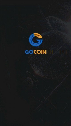 GoCoin交易所下载安装2023