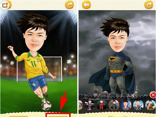 彩漫相机安卓版