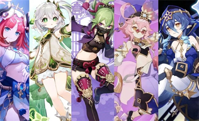 原神3.6卡池四星陪跑爆料