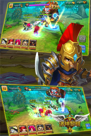 诸神黎明手游下载