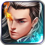 热血修仙ol免费版手机版