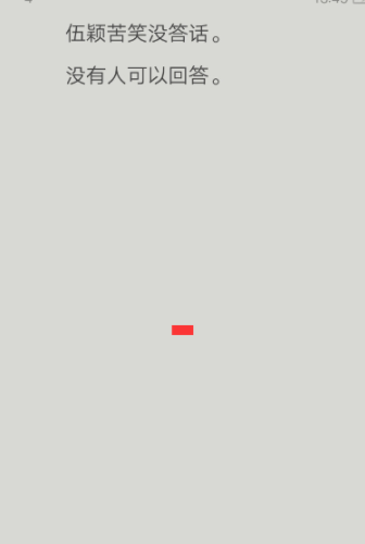 百度阅读最新版app