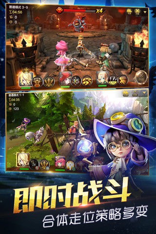 天魔幻想最新安卓版app最新下载