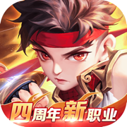 少年闯江湖手游下载2023四月全新