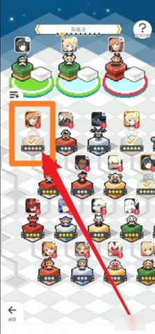 世界弹射物语怎么进化角色 世界弹射物语进化角色的方法