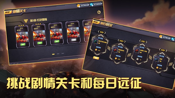 坦克神射手游戏(暂未上线)app最新版