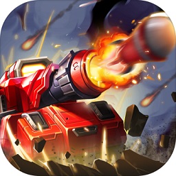 坦克神射手游戏app最新版