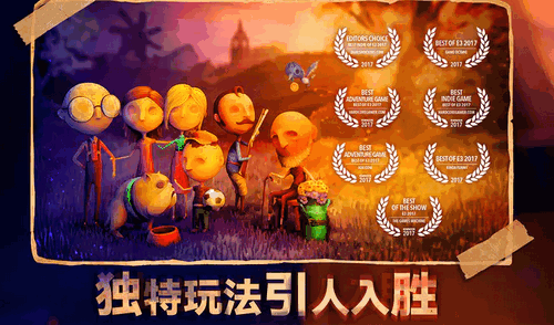 六月衷曲第一章这么玩 六月衷曲第一章通关攻略