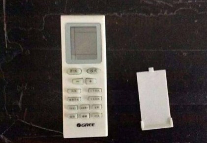 格力空调遥控器手机版