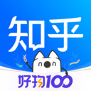 知乎app最新版安装2023版
