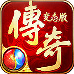 名扬传奇苹果下载手机版