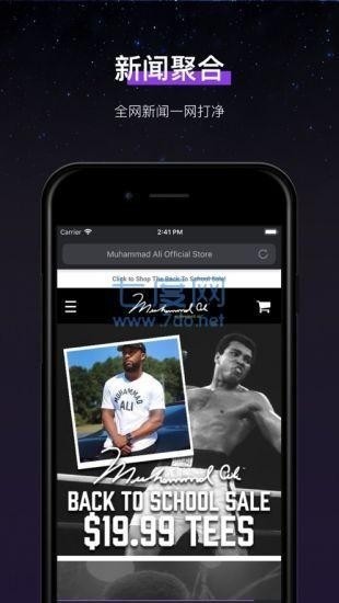 石头阅读永久会员2022