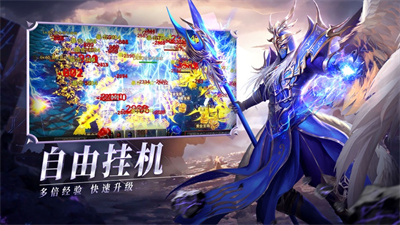 神兵奇迹魔剑士加点推荐