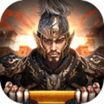 问鼎中原手机免费版