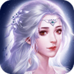 搜仙记下载ios版