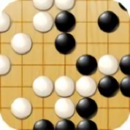 中至围棋手游下载2023版本