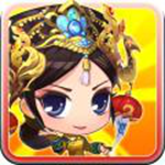 吞食萌将传OL苹果下载免费版