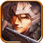 傲视天下苹果免费版下载