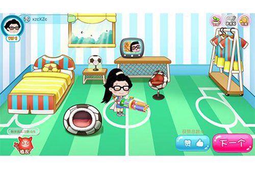 菜菜历险记安卓版