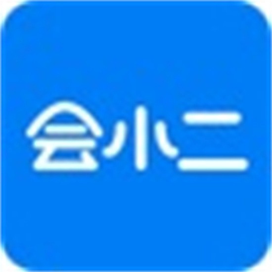 会小二app安卓版手机