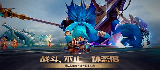 万王之神最强阵容