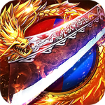 至尊合击下载手机版本