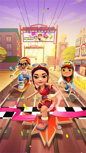 地铁跑酷4.03版兑换码