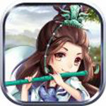 傲视无双免费下载ios版