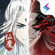  一念逍遥五月版下载安装2023最新版