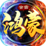 鸿蒙合击御龙战歌手机版下载安装