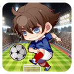 欧冠足球手机下载苹果版