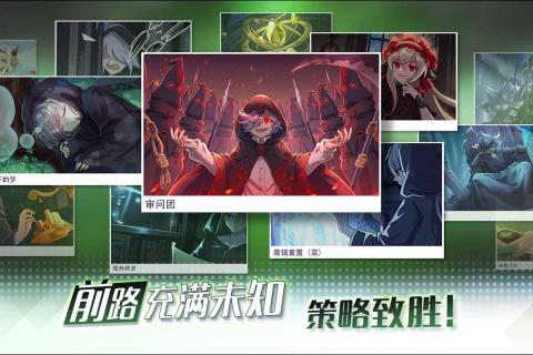 超级战姬传说官网