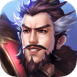 三国九州之战免费ios版