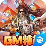 剑侠风云下载苹果版本