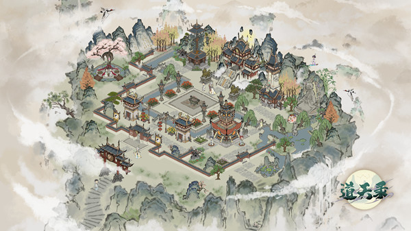 道天录秦星技能搭配