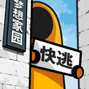 房间的秘密2五月最新版下载安装