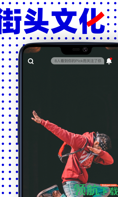 宇宙视频安卓app